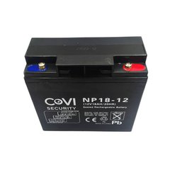Аккумулятор CoVi Security NP18-12, 12В 18А/ч