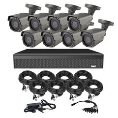 Комплект видеонаблюдения CoVi Security AHD-8W 5MP PRO KIT