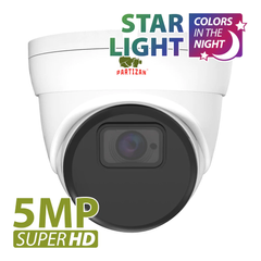 Купольная IP камера Partizan IPD-5SP-IR Starlight SH, 5Мп