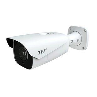 IP відеокамера з моторизованим об&rsquo;єктивом TVT TD-9483S3 (D/AZ/PE/AR5), 8Мп