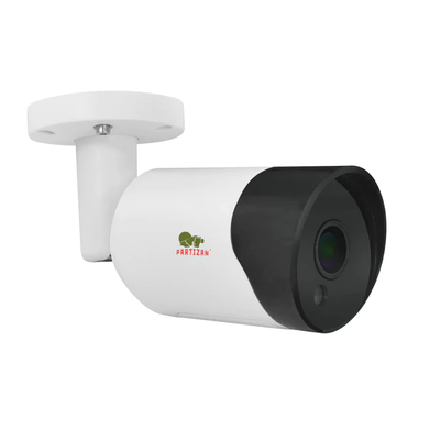 Комплект HD видеонаблюдения на 4 уличных камеры Partizan AHD-34
