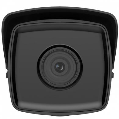 Вулична WDR IP камера Hikvision DS-2CD2T23G2-4I, 2Мп
