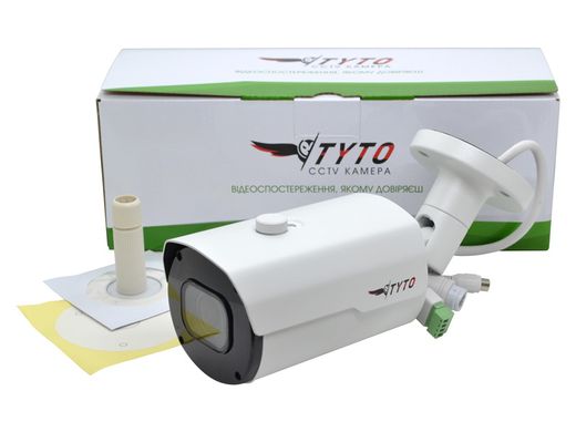 Уличная IP камера с моторизированным фокусом Tyto IPC 5B2812-G1SM-60 (AI-L), 5Мп