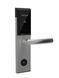 Электронный RFID замок для гостиниц и офисов SEVEN LOCK SL-7730