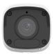 Вулична IP-відеокамера Uniview IPC2124LB-AF40K-A2, 4Мп