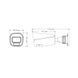 IP камера с моторизированным фокусом TVT TD-9482S4-C(D/AZ/PE/AW3) White, 8Мп