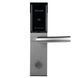 Электронный RFID замок для гостиниц и офисов SEVEN LOCK SL-7730