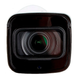 Starlight видеокамера с микрофоном Dahua HAC-HFW2241TP-I8-A, 2Мп