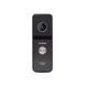 Вызывная панель BCOM BT-400FHD Black, 2Мп