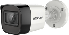 Уличная Turbo HD камера Hikvision DS-2CE16D3T-ITF, 2 Мп