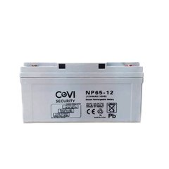 Аккумулятор CoVi Security NP65-12, 12В 65А/ч