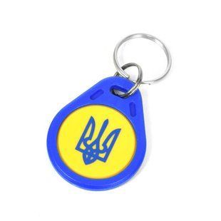Em-Marine брелок ATIS RFID KEYFOB EM UA