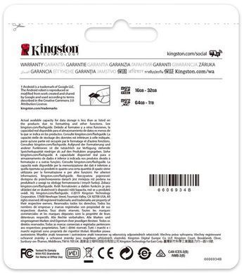 Карта пам'яті microSDXC Kingston Canvas Select Plus 64 GB Class 10 А1 UHS-1