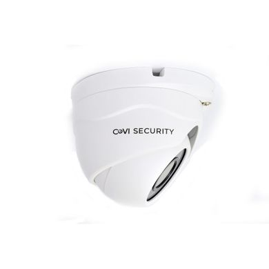 Купольна камера Covi Security AHD-502DC-20, 5Мп
