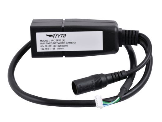 Миниатюрная IP-камера Tyto IPC 5P36 (A), 5Мп