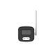 Вулична Wi-Fi камера спостереження Covi Security IPC-401WC-W, 4Мп