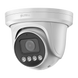 IP камера з моторизованим фокусом Sunell SN-IPV7150HDAR-Z, 5Мп
