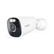 Вулична Wi-Fi відеокамера Reolink B340 (Argus Eco Pro), 5Мп