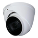 Вулична купольна HDCVI камера Dahua HAC-HDW2501TP-A, 5Мп