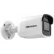 Уличная Wi-Fi IP камера HikvisioDS-2CD2021G1-IW(D), 2Мп