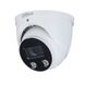 WizSense IP камера с активным отпугиванием Dahua IPC-HDW3449H-AS-PV-S3, 4Мп