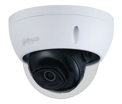 Купольна IP AI камера Dahua IPC-HDBW3541EP-AS, 5Мп