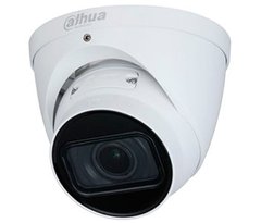 Купольна IP-камера Dahua IPC-HDW2431TP-ZS-S2, 4Мп