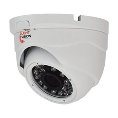 Купольная уличная камера Light Vision VLC-4192DM White, 2Мп