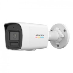Вулична ColorVu IP камера Hikvision DS-2CD1047G2H-LIUF, 4Мп