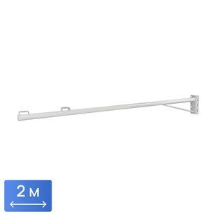 Выносной кронштейн на 2 м для видеокамеры Light Vision VLC-07BR/2М