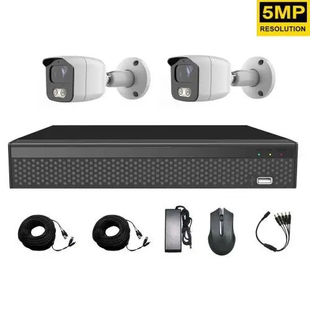 Комплект видеонаблюдения CoVi Security AHD-2W 5MP MasterKit