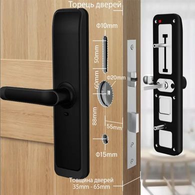 Умный дверной биометрический замок SEVEN LOCK SL-7767BF black (врезная часть 6068)