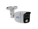 Вулична IP камера спостереження SEVEN IP-7225PA PRO, 5Мп