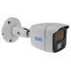 Уличная Starlight IP камера наблюдения SEVEN IP-7225PA PRO (2,8 мм), 5Мп