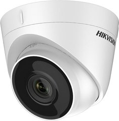 Купольна IP камера Hikvision DS-2CD1323G0-IUF(C), 2Мп