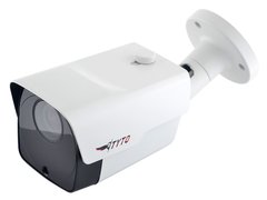 Уличная варифокальная IP камера Tyto 4B2812sl-T-50, 4Мп