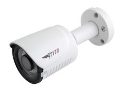 Вулична HD камера спостереження Tyto HDC 2B36-EA-20, 2Мп