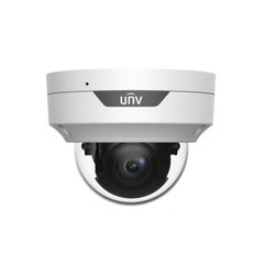 Варифокальная IP камера Uniview IPC3534LB-ADZK-G, 4Мп