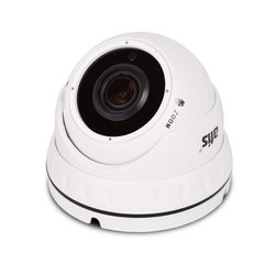 HD варифокальная камера ATIS AMVD-5MVFIR-30W/2.8-12 Pro, 5Мп