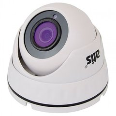 Купольная IP видеокамера ATIS ANVD-5MIRP-20W/2.8A Prime, 5Мп