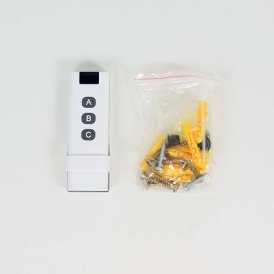 Дотягувач з електроприводом ATIS Automatic Door Opener DBQ1-AC