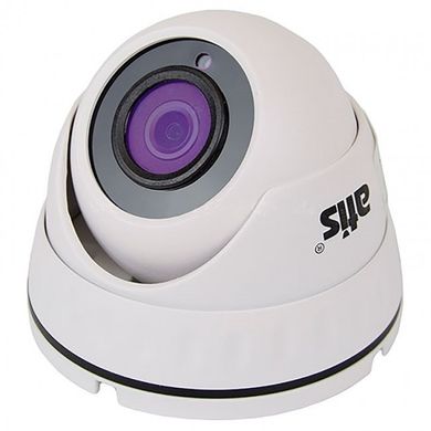 Купольна IP-відеокамера ATIS ANVD-5MIRP-20W/2.8 A Prime, 5Мп