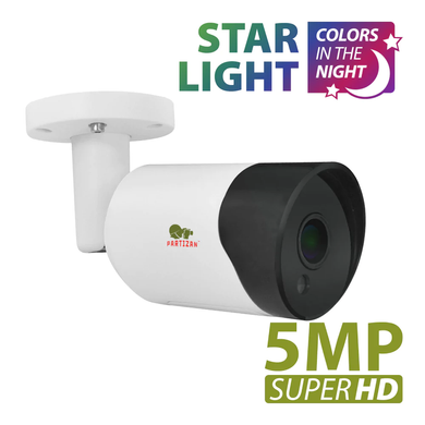 Вулична камера спостереження Partizan COD-631H SuperHD Starlight, 5Мп