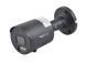 Full Color вулична IP камера з мікрофоном Tyto IPC 4B28-CUA1S-25-Black, 4Мп