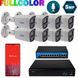 Комплект IP FULL COLOR видеонаблюдения на 8 цилиндрических 5 Мп SEVEN IP-7225W8FC-5MP