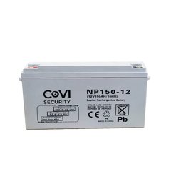 Акумулятор CoVi Security NP150-12, 12В 150А/г