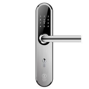 Умный дверной замок SEVEN LOCK SL-7768B silver