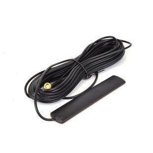 GSM антена ATIS GSM antenna SMA 20 м
