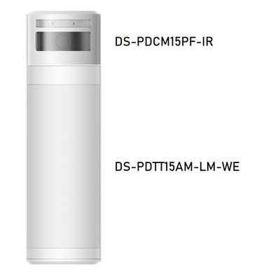Модуль ИК-камеры для датчика движения Hikvision DS-PDCM15PF-IR