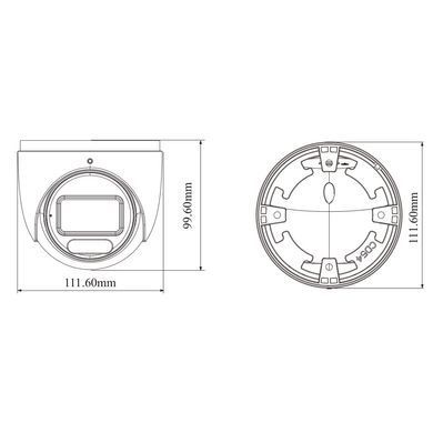 Купольная Full Color IP камера с микрофоном TVT TD-9545C4(AZ/PE/WR2), 4Мп